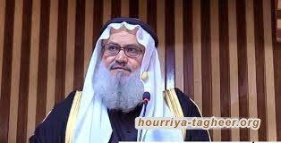 داعية شهير ينتقد ما وصلت اليه السعودية في ظل سياسية بن سلمان