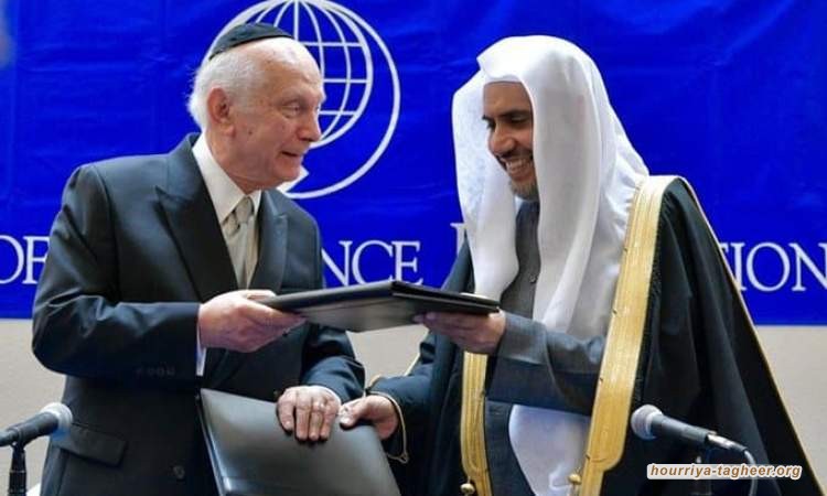 أمين رابطة العالم الإسلامي يهدد حجاج بيت الله الحرام