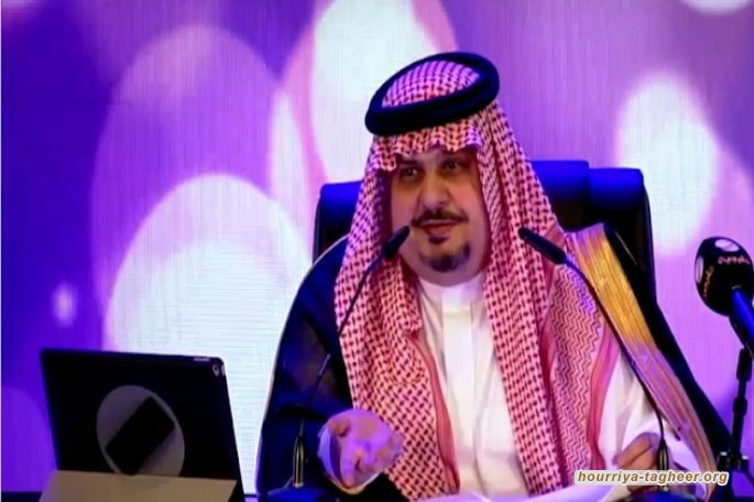 عبد الرحمن بن مساعد يؤكد إصابة 150 أميرا بكورونا: آل سعود مثل أي أحد يصيبهم المرض!