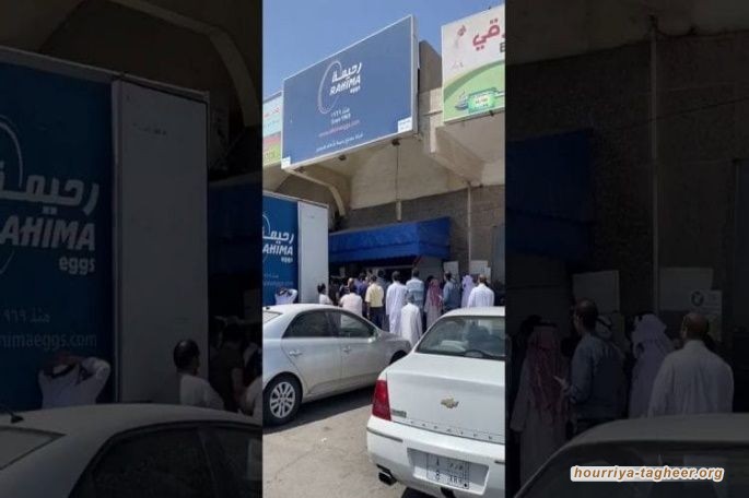 مملكة آل سعود بدون بيض و الشعب خرق حظر التجول.. وابن زايد حرك 5 طائرات لإنقاذ ابن سلمان.. ومغردون يطالبون قطر بالتدخل!