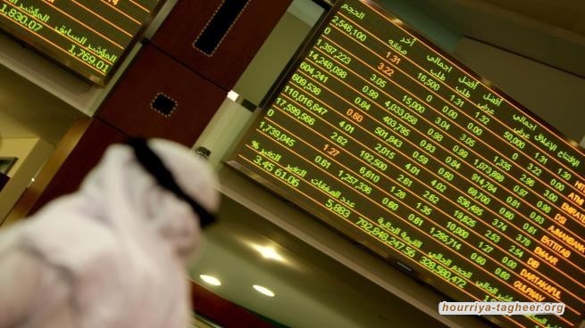 توقعات دولية بانحدار شامل لسهم أرامكو