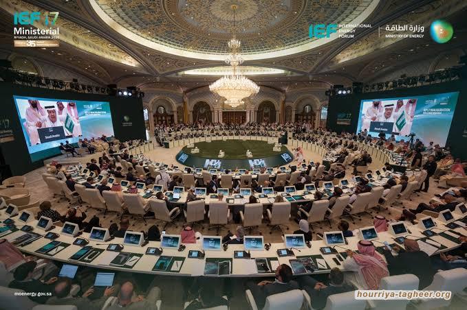 خطاب السعودية في منتدى الطاقة يصطدم بصواريخ اليمن