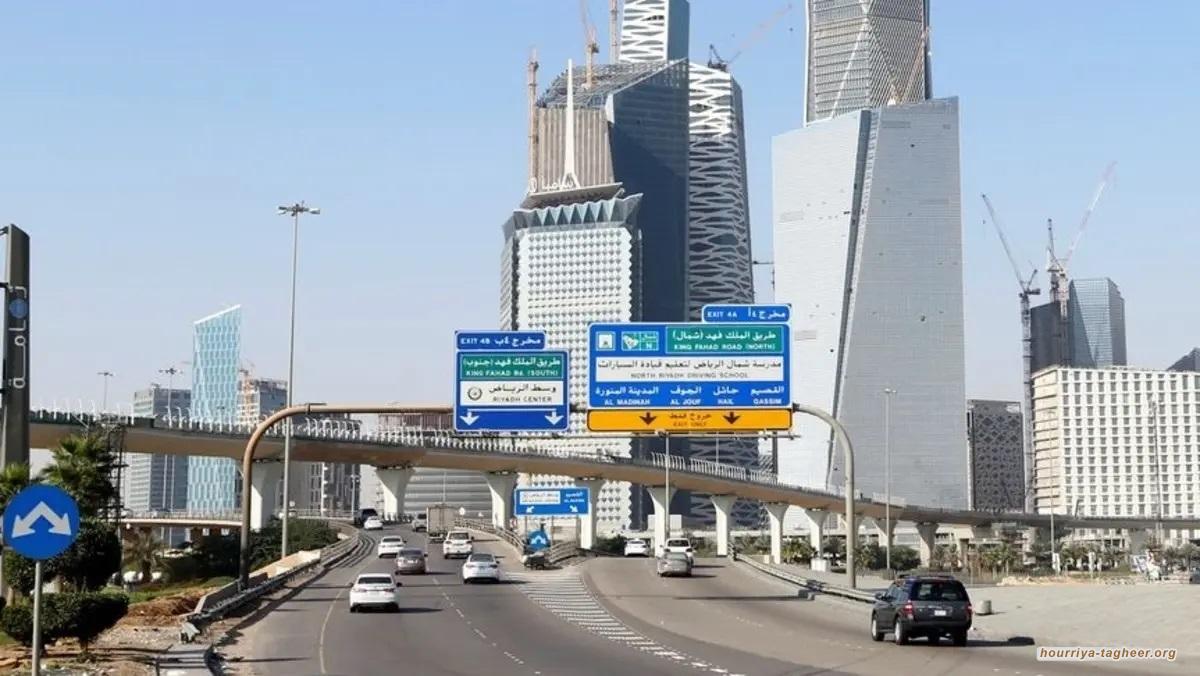 السلطات السعودية تتعثر باستضافة مقرات الشركات العالمية
