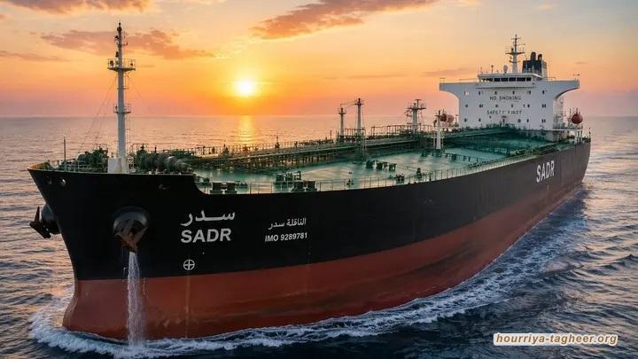 طهران تضرب ناقلة سعودية وتقتل اثنين من بحاريها