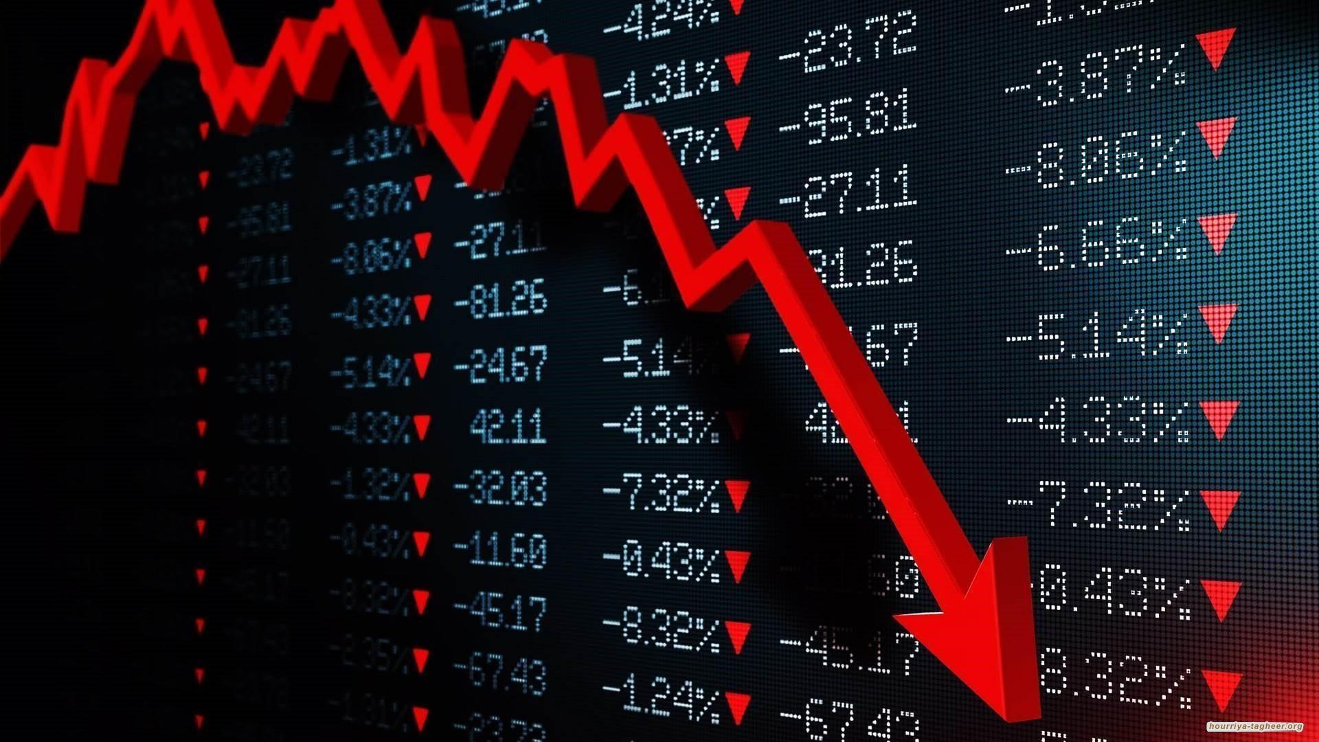 انخفاض معظم بورصات الخليج