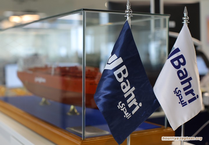 شركة سعودية تخسر 44% من أرباحها