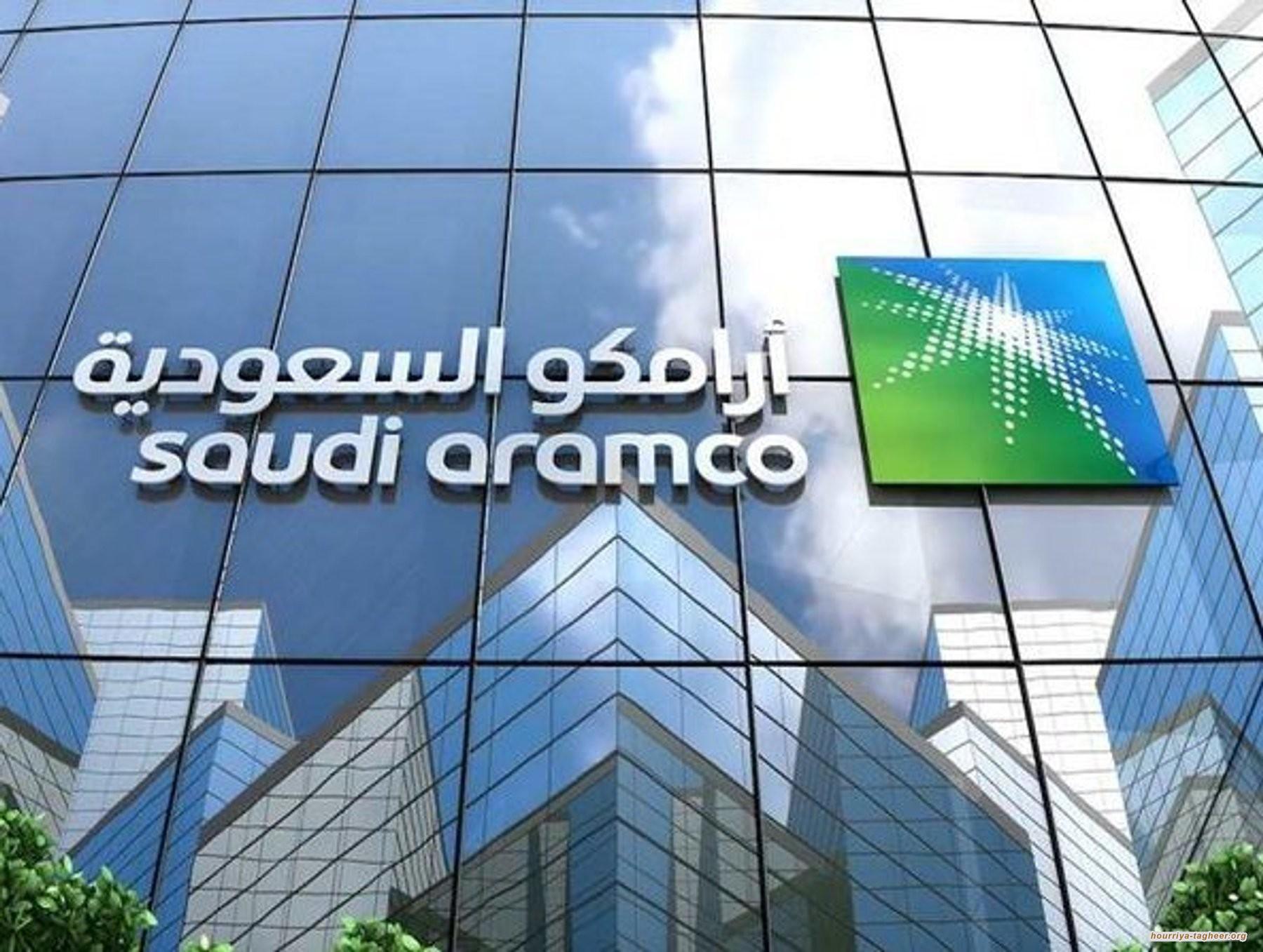 أرامكو تستعد لطرد 5 آلاف موظف لتوفير السيولة