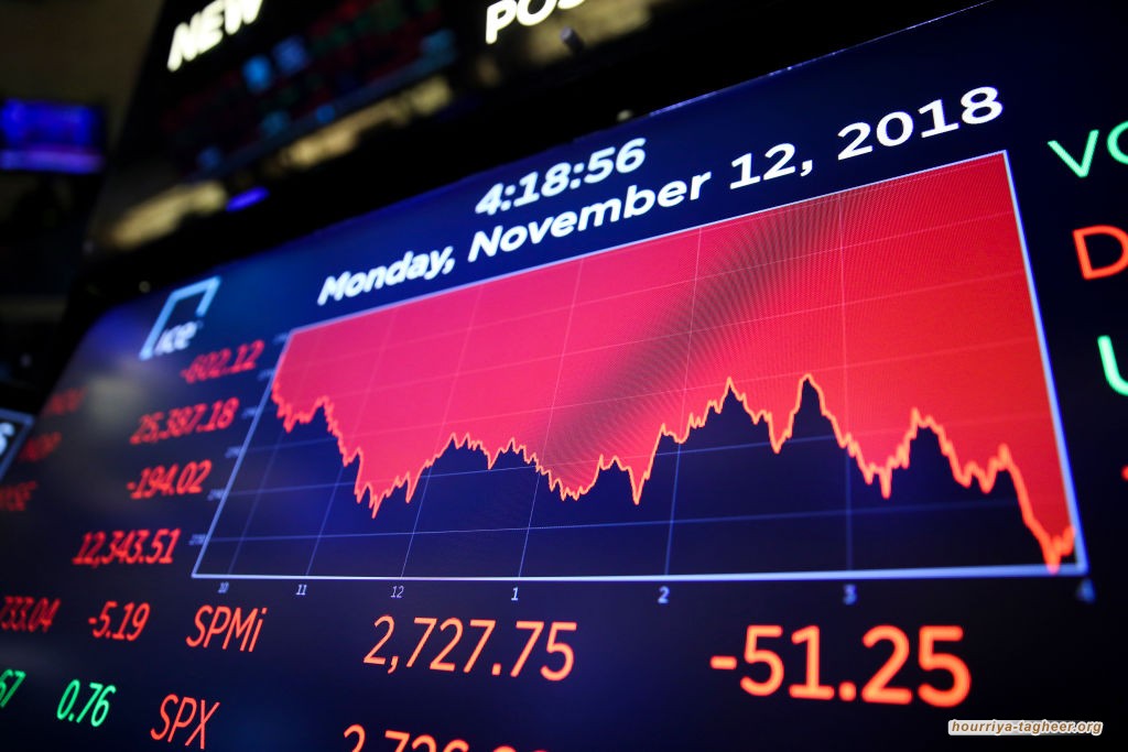 السلطات السعودية تخفض حيازتها من الأسهم الأمريكية إلى النصف