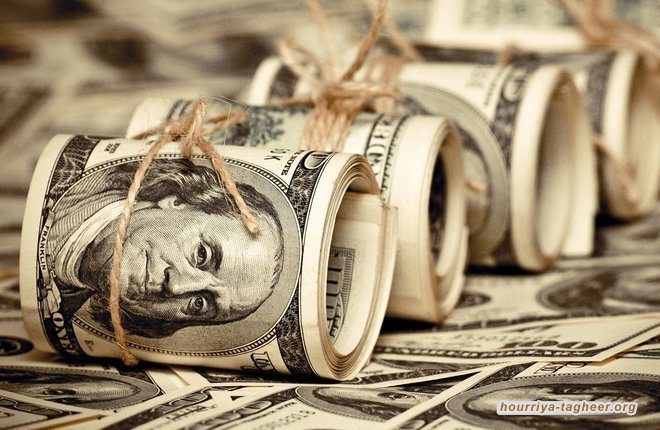 انخفاض تاريخي لمخزون السعودية من سندات الخزانة الأمريكية