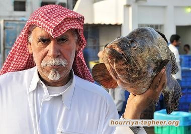 سوق السمك في القطيف معطّل.. والسبب جشع الدولة