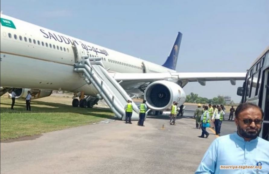 خلال شهر واحد 1169 شكوى ضد خدمات الطيران السعودي