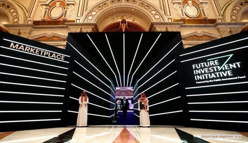 قمة الاستثمار السعودية..اختبار للثقة الغربية