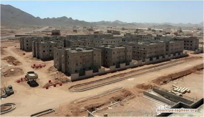 إجراءات تقشفية جديدة تعلن عنها الحكومة