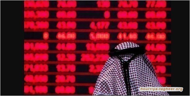 صندوق السعودية يتخلّى عن أسهمه في شركات كبرى