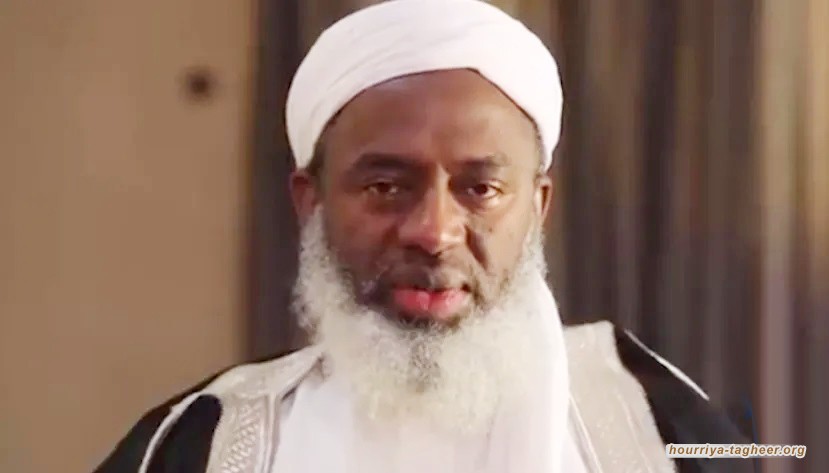 عالم دين نيجيري: السعودية دولة بوليسية ذات نظام استبدادي