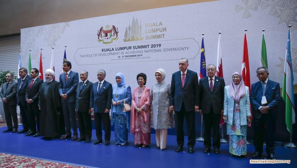 اسباب تخوف السعودية من قمة كوالالمبور