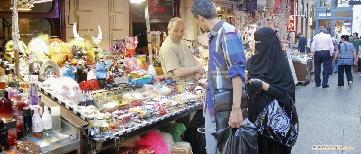 رغم حملات التشويه.. السعوديون يتصدرون السياح لإسطنبول