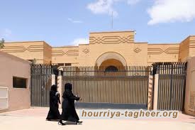 سفارة إيران في السعودية تفتح أبوابها