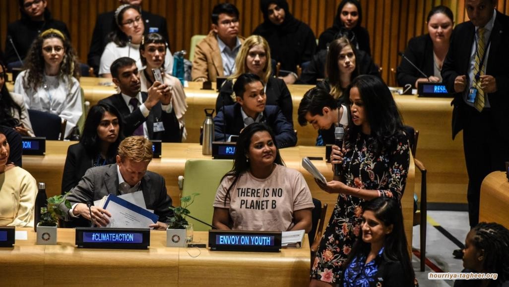 المبعوثة الأممية للشباب تنسحب من فعالية لمؤسسة مسك