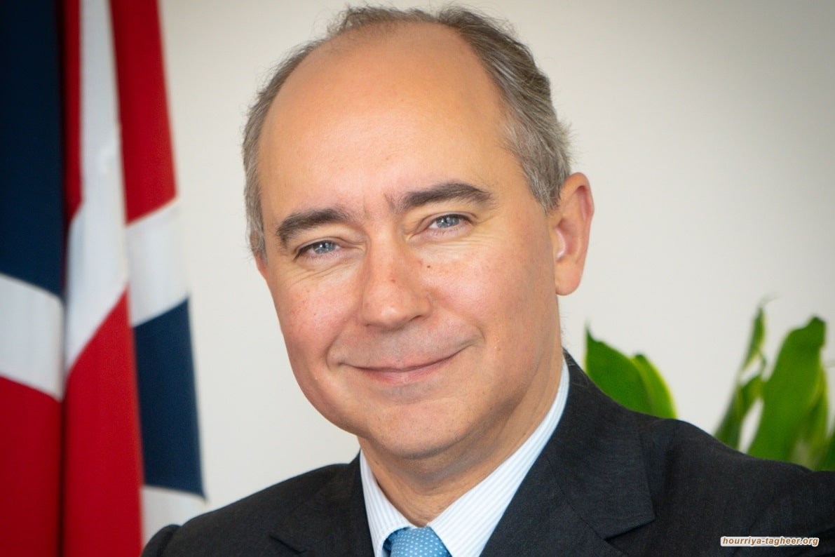 منظمة حقوقية تستنكر زيارة وزير بريطاني للسعودية وترسل له رسالة