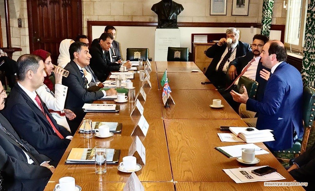 انتقادات حقوقية لزيارة وفد سعودي للبرلمان البريطاني بسبب الانتهاكات