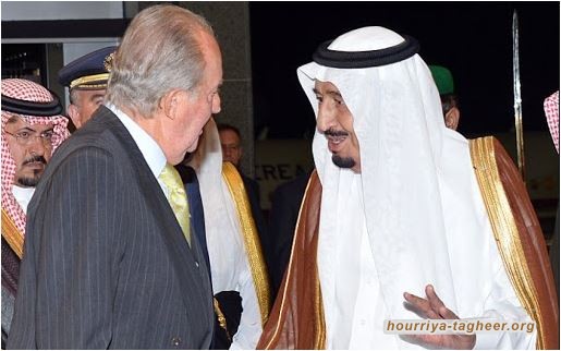 خوان كارلوس وضحايا المال السعودي السايب