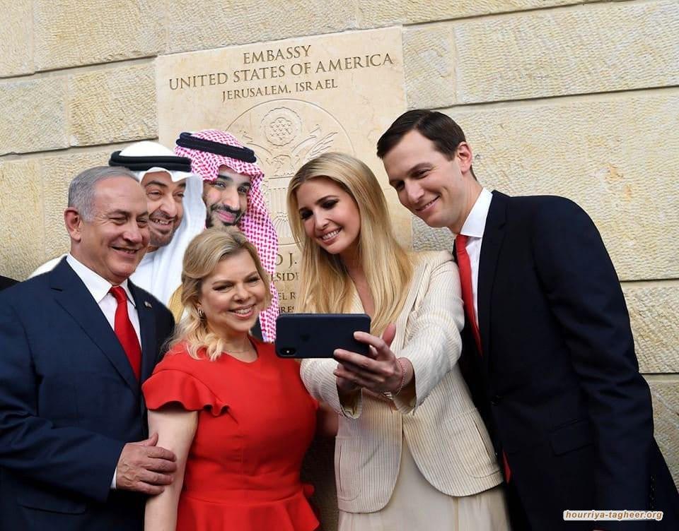 اصطفاف سعودي اسرائيلي أمريكي ضد طهران