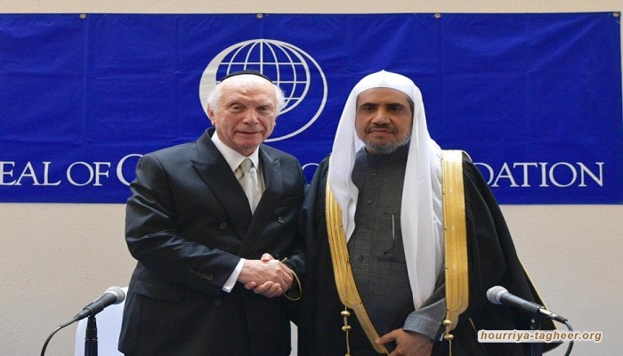 محمد العيسى يعتزم زيارة نصب تذكاري للمحرقة اليهودية