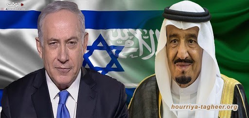 كيف تسلّلت الصهيونية إلى الأسرة السعودية الحاكمة