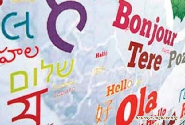 "شالوم" وطرب راقص في شهر رمضان بلاد الحرمين!!