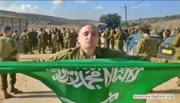 إسرائيليون يؤدون النشيد الوطني السعودي في احتفال يهودي