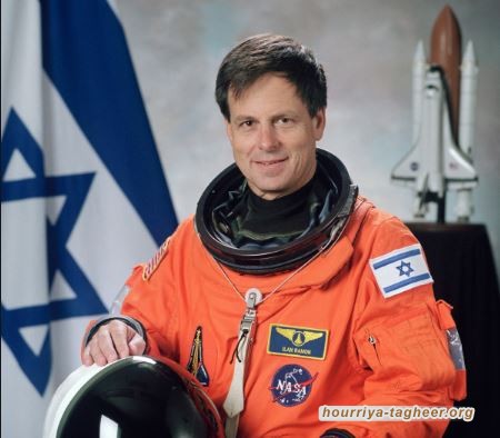 صورة لإسرائيلي في معرض ناسا بفعاليات موسم الرياض