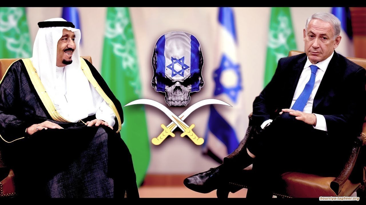 أوهام التطبيع و”العلاقات المزدحمة” تحت الطاولة بين إسرائيل والسعودية
