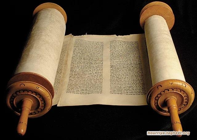 متى يملك العرب تصورا استراتيجيا لمواجهة خزعبلات التوراة