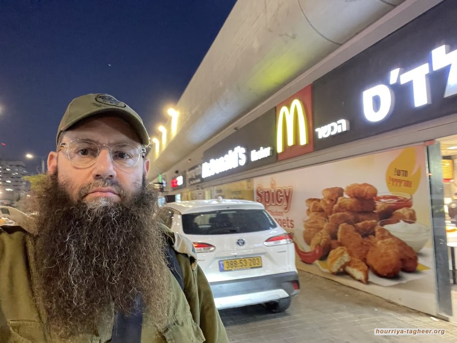 حاخام السعودية الأكبر يشارك تركي آل الشيخ الترويج لماكدونالدز