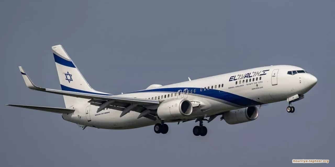 شركات طيران صهيونية تبدأ التحليق في أجواء السعودية