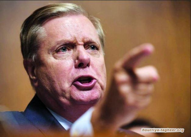 ليندسي غراهام لال سعود: مقتل خاشقجي غير كل شيء بيننا