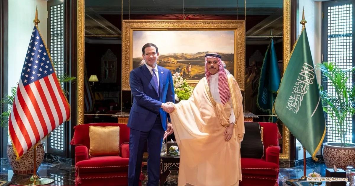 ابن فرحان يبحث مع روبيو فحوى الحماية الأمريكية