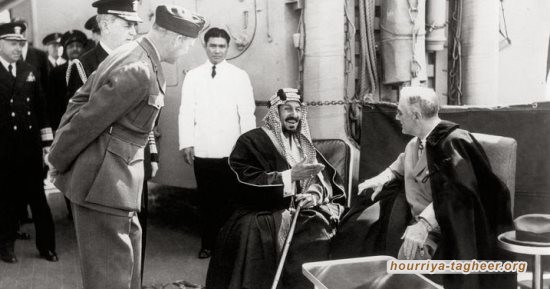 كيف أسس النفط لمسار العلاقات "السعودية" مع واشنطن
