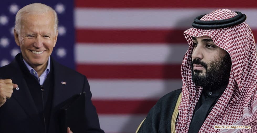 هل أعلن ابن سلمان هزيمته أمام بايدن