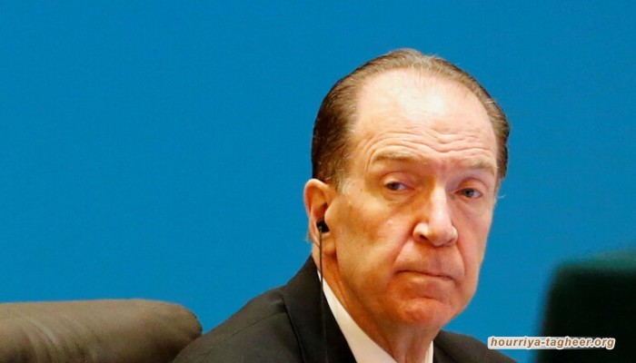 رئيس البنك الدولي يقر بأخطاء في رفع تصنيف السعودية والصين