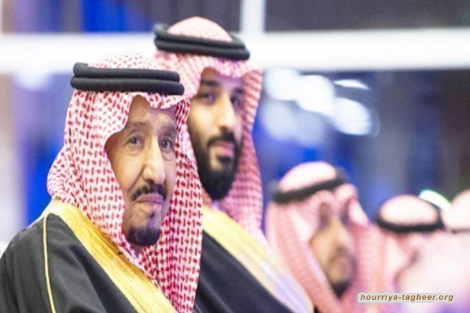 فساد عائلة ال سعود: عقارات بالمليارات في بريطانيا خارج القانون
