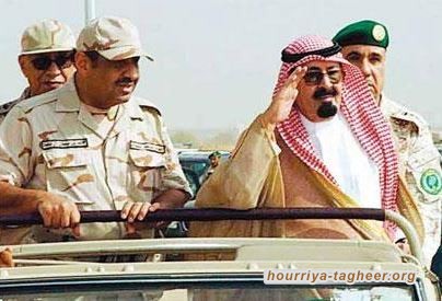 اليمن والسعودية في 2020 هل يتكرر سيناريو 2009
