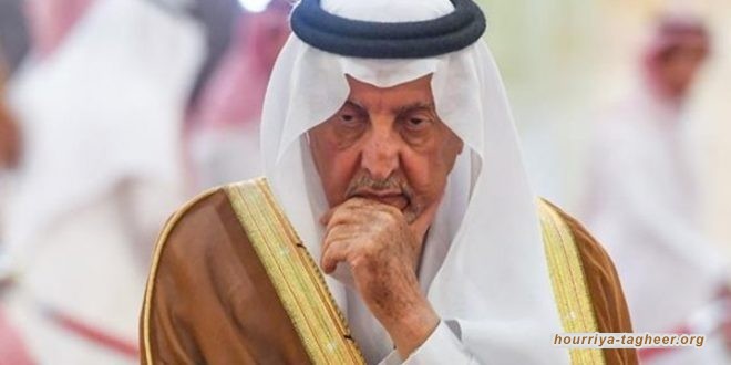 أنباء عن اختفاء الأمير خالد الفيصل.. وتوقعات بوضعه تحت الإقامة الجبرية