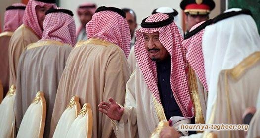 الكونجرس يدرس مشروع قرار يستهدف أمراء سعوديين