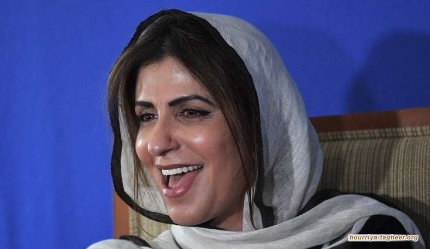 نساء العائلة المالكة يرعبن ابن سلمان