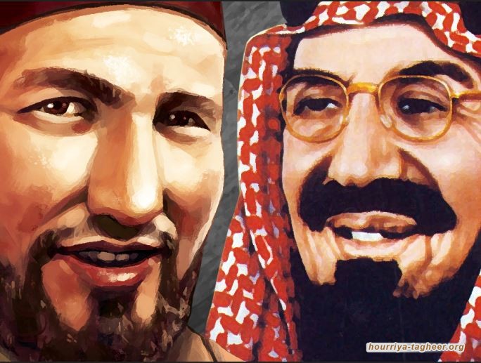 حرب السعودية على جماعة الإخوان المسلمين