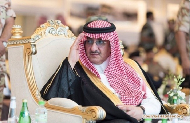 هل سيتم تقطيع الأمير محمد بن نايف أسوة بخاشقجي