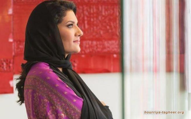 السفيرة ريما تواجه مهمة مستحيلة لتجميل ابن سلمان