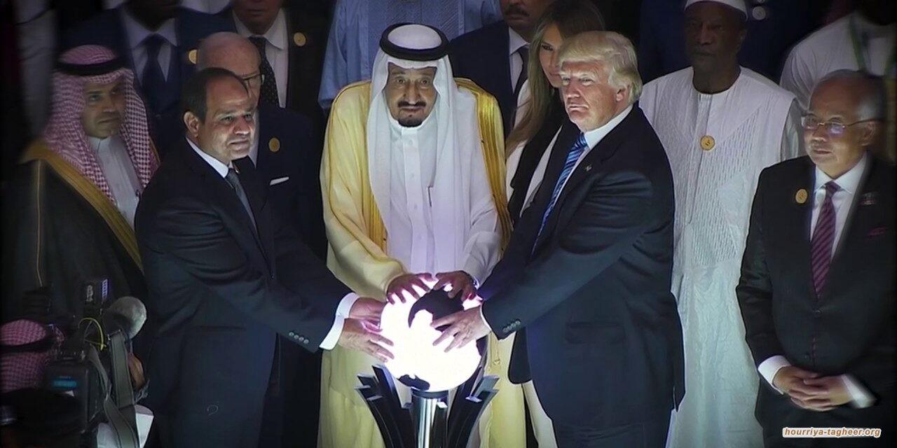 دول الخليج تفقد ثقتها بحماية واشنطن